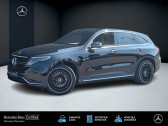 Mercedes EQC 4MATIC AMG LINE TO SIEGES MEMOIRES ELECTRIQUES  2023 - annonce de voiture en vente sur Auto Sélection.com