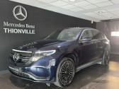 Mercedes EQC occasion année 2022 boite Automatique Annonce Mercedes EQC occasion Electrique 4MATIC AMG line à TERVILLE