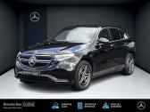 Mercedes EQC 4MATIC AMG line   METZ 57