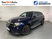 Mercedes EQC occasion année 2020 boite Robotisee Annonce Mercedes EQC occasion Electrique EQC 400 4Matic AMG Line 5p à La Motte-Servolex