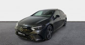 Mercedes EQE occasion année 2024 boite Automatique Annonce Mercedes EQE occasion Electrique 300 245ch AMG Line à Fleury Les Aubrais