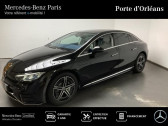Annonce Mercedes EQE occasion  300 245ch AMG Line  Montrouge