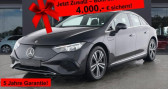 Mercedes EQE 300 Electric Art*4xSHZ*Totwinkel*Keyless*SHZ  � LEIMBACH 68