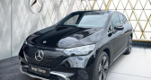 Annonce Mercedes EQE occasion Diesel 300 SUV ElectricArt Pano  LEIMBACH