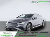 Mercedes EQE occasion année 2024 boite Automatique Annonce Mercedes EQE occasion Electrique 300 à Beaupuy