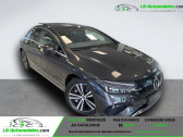 Annonce Mercedes EQE occasion Electrique 300  Beaupuy