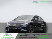 Annonce Mercedes EQE occasion Electrique 300  Beaupuy