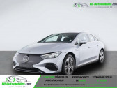 Annonce Mercedes EQE occasion Electrique 300  Beaupuy