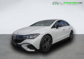 Annonce Mercedes EQE occasion Electrique 300  Beaupuy