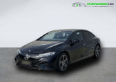 Annonce Mercedes EQE occasion Electrique 300  Beaupuy