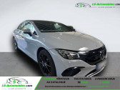 Annonce Mercedes EQE occasion Electrique 300  Beaupuy