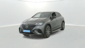 Mercedes EQE occasion année 2023 boite Automatique Annonce Mercedes EQE occasion Electrique 350 292ch AMG Line 4Matic à SAINT-GREGOIRE