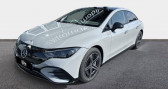 Mercedes EQE occasion année 2023 boite Automatique Annonce Mercedes EQE occasion Electrique 350 292ch AMG Line à Chateauroux