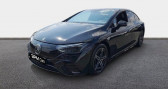 Mercedes EQE occasion année 2024 boite Automatique Annonce Mercedes EQE occasion Electrique 350 292ch AMG Line à Chateauroux