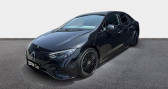 Mercedes EQE occasion année 2024 boite Automatique Annonce Mercedes EQE occasion Electrique 350 292ch AMG Line à Fleury Les Aubrais