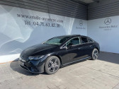 Mercedes EQE occasion année 2023 boite Automatique Annonce Mercedes EQE occasion Electrique 350 292ch AMG Line à Aurillac