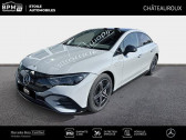 Annonce Mercedes EQE occasion  350 292ch AMG Line  CHATEAUROUX