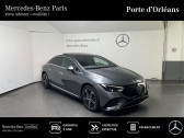 Annonce Mercedes EQE occasion  350 292ch AMG Line  Montrouge