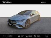 Mercedes CL   2022 - annonce de voiture en vente sur Auto Slection.com