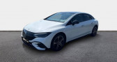 Mercedes EQE occasion année 2025 boite Automatique Annonce Mercedes EQE occasion Electrique 350 320ch AMG Line à Bourges