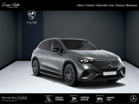 Mercedes EQE 350 4MATIC SUV AMG Line  occasion  Gires - photo n7