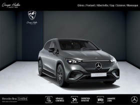 Mercedes EQE 350 4MATIC SUV AMG Line  occasion  Gires - photo n16