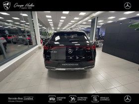 Mercedes EQE 350 4MATIC SUV AMG Line  occasion  Gires - photo n13