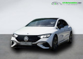 Annonce Mercedes EQE occasion Electrique 350 4MATIC  Beaupuy
