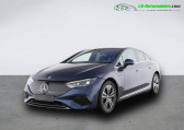 Annonce Mercedes EQE occasion Electrique 350 4MATIC  Beaupuy