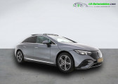 Annonce Mercedes EQE occasion Electrique 350 4MATIC  Beaupuy