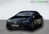 Mercedes EQE occasion année 2023 boite Automatique Annonce Mercedes EQE occasion Electrique 350 4MATIC à Beaupuy