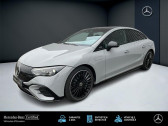Mercedes EQE 350 AMG Line 292 ch  2023 - annonce de voiture en vente sur Auto Slection.com