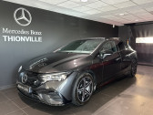 Annonce Mercedes EQE occasion  350 AMG Line 292 ch  TERVILLE