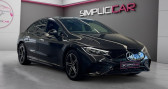 Mercedes EQE 350 AMG Line BURMESTER - LED AMBIANCE - CAMERA - SIEGES CHAU   Eschau 67