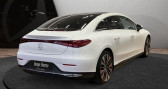 Annonce Mercedes EQE occasion Diesel 350 /Electric Art/DistrPro/Pano/360�/Burm � LEIMBACH