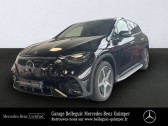 Annonce Mercedes EQE occasion Electrique 350+ 292ch AMG Line 4Matic  QUIMPER