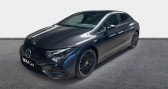 Annonce Mercedes EQE occasion Electrique 350+ 292ch AMG  Line  GUERANDE