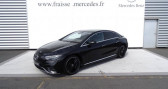 Annonce Mercedes EQE occasion Electrique 350+ 292ch AMG Line  Saint-germain-laprade