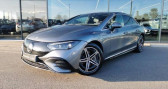 Mercedes EQE occasion année 2022 boite Automatique Annonce Mercedes EQE occasion Electrique 350+ 292ch AMG Line à Fontenay Sur Eure