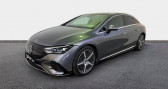 Annonce Mercedes EQE occasion Electrique 350+ 292ch AMG Line  Fleury Les Aubrais
