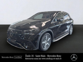 Mercedes EQE occasion 2023 mise en vente à SAINT-MALO par le garage MERCEDES SAINT MALO ETOILE 35 - photo n°1