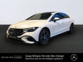 Annonce Mercedes EQE occasion Electrique 350+ 292ch AMG Line  QUIMPER