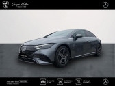 Mercedes EQE occasion année 2022 boite Automatique Annonce Mercedes EQE occasion Electrique 350+ AMG Line 292ch à Fontanil-Cornillon