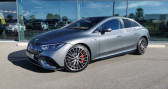Mercedes EQE occasion année 2022 boite Automatique Annonce Mercedes EQE occasion Electrique 43 AMG 476ch 4Matic à Fontenay Sur Eure