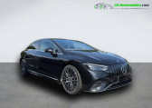 Mercedes EQE 43 AMG 4MATIC   Beaupuy 31