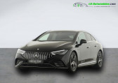 Mercedes EQE occasion année 2024 boite Automatique Annonce Mercedes EQE occasion Electrique 43 AMG 4MATIC à Beaupuy