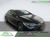 Annonce Mercedes EQE occasion Electrique 43 AMG 4MATIC  Beaupuy