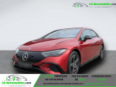 Annonce Mercedes EQE occasion Electrique 500 4MATIC  Beaupuy