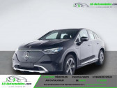 Annonce Mercedes EQE occasion Electrique 500 4MATIC  Beaupuy