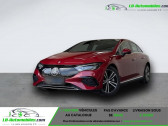 Mercedes EQE 500 4MATIC   Beaupuy 31